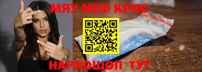 твердый Первоуральск