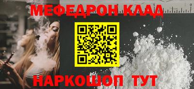 твердый Первоуральск