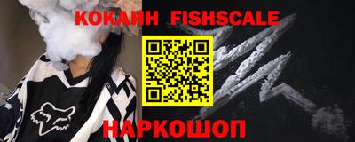 мяу мяу мука Пенза