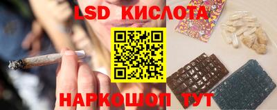 мет Партизанск