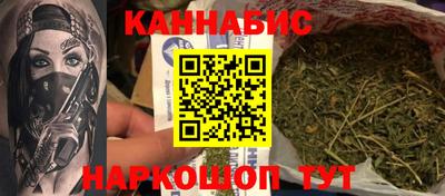 твердый Первоуральск