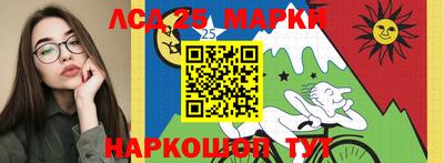 мет Партизанск