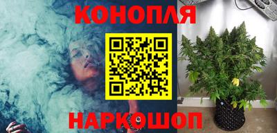 мет Партизанск