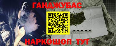 твердый Первоуральск