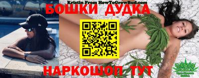 мет Партизанск