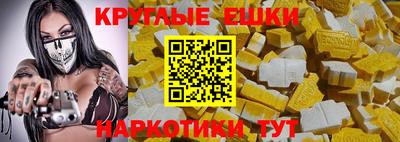 твердый Первоуральск