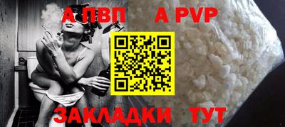 твердый Первоуральск