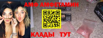твердый Первоуральск