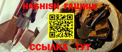 твердый Первоуральск