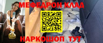 твердый Первоуральск