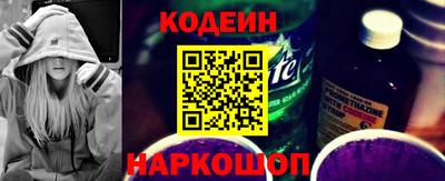 твердый Первоуральск