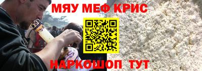твердый Первоуральск