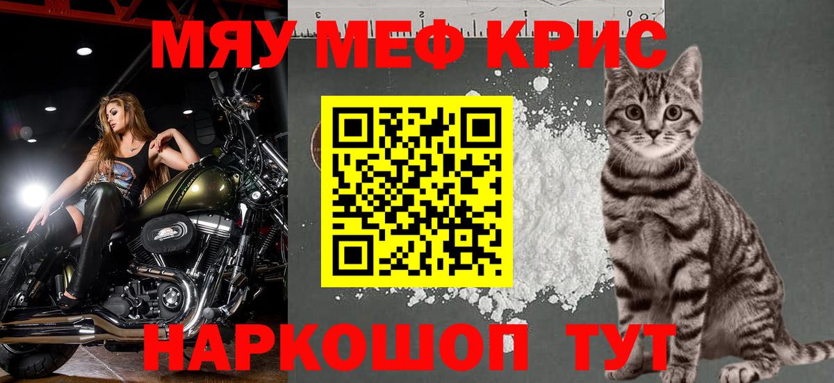 Марихуана Буйнакск