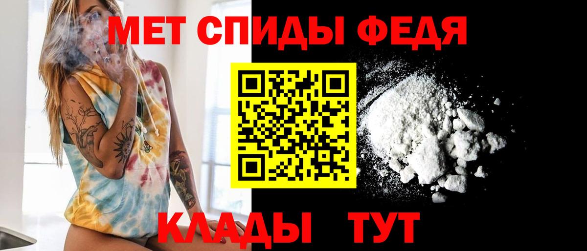Героин  Вход с VPN  COCAIN  Буйнакск  Мефедрон   МАРИХУАНА  ГАШИШ  Гашиш 